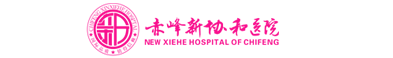 厦门人流医院logo